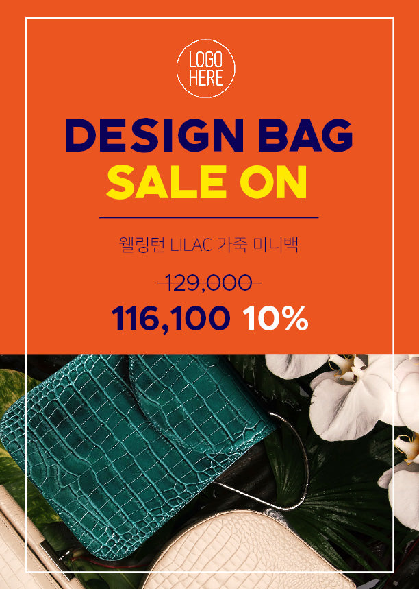 
                  
                    Design bag sale poster
                  
                