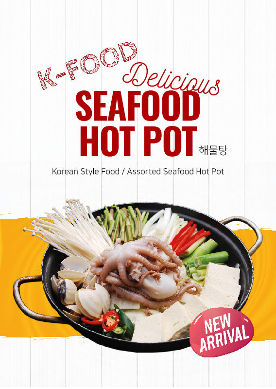 K Food Poster