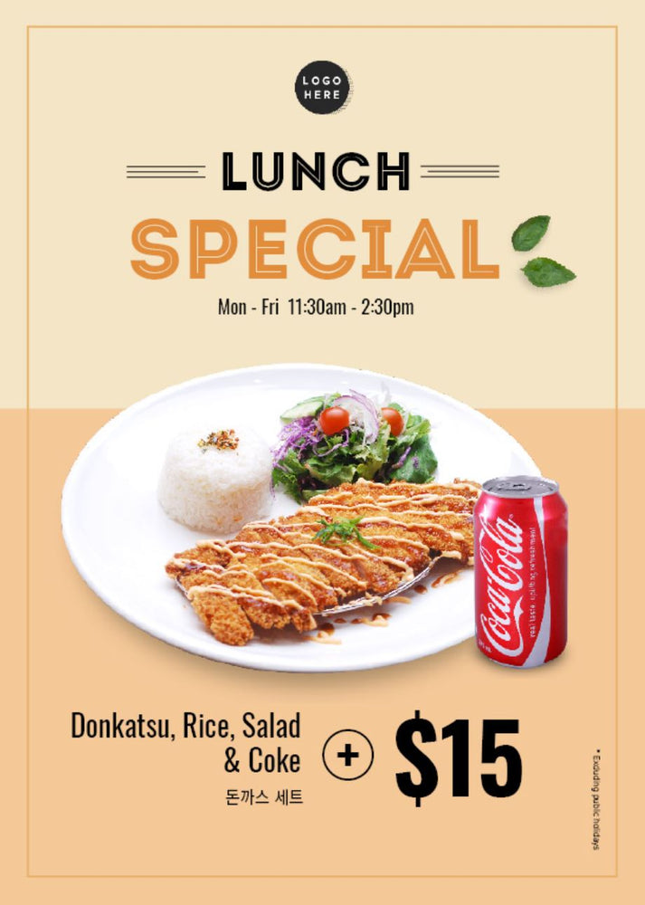 Lunch Special Poster