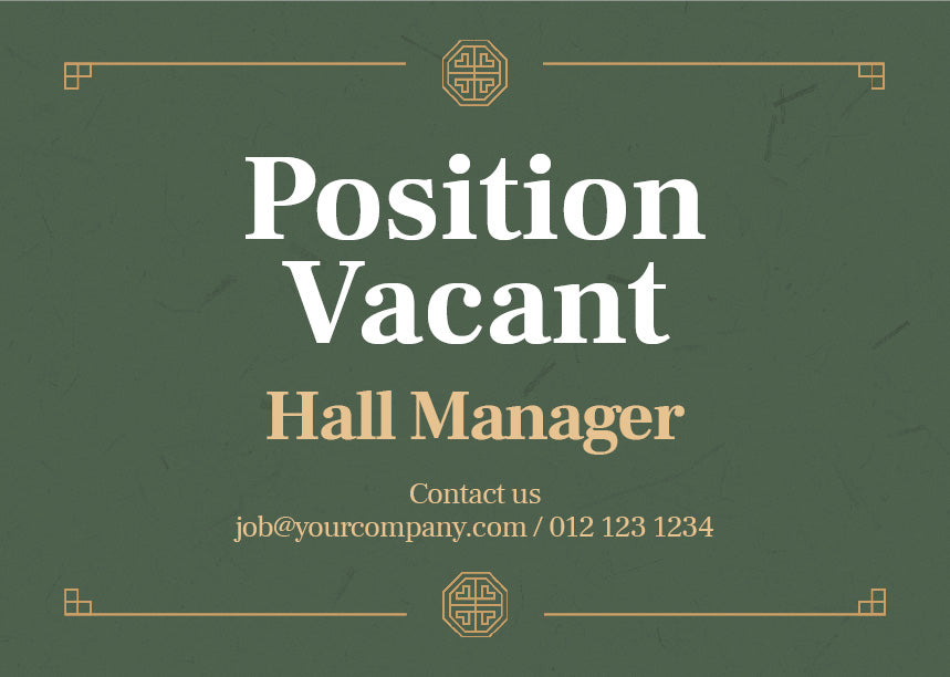 Position Vacant Poster