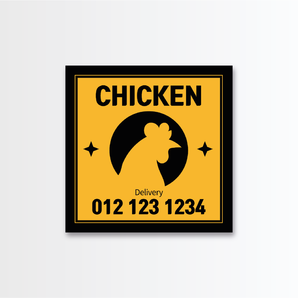 Chicken Brand Sticker