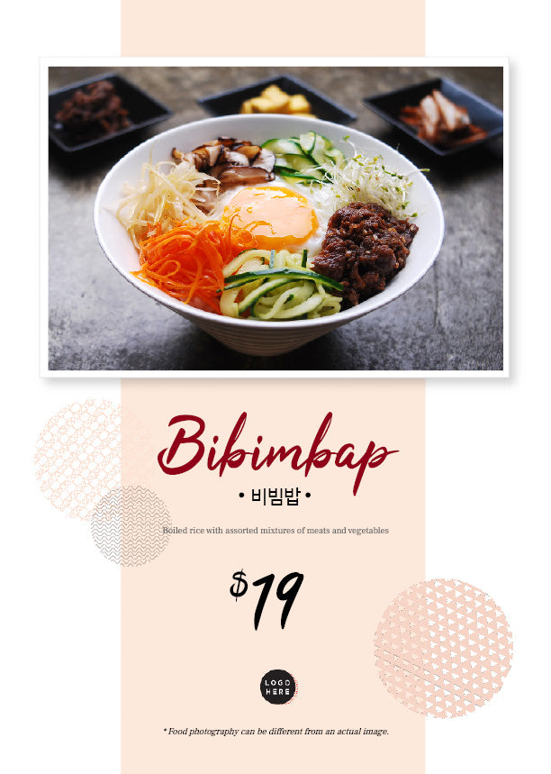 Bibimbap poster template 비빔밥 포스터 템플렛 $0